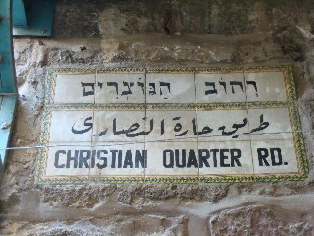 Christian Quarter Studio I Jerusalén Exterior foto